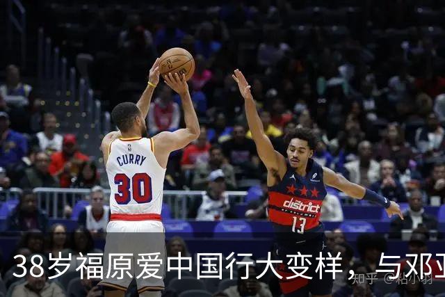 38岁福原爱中国行大变样，与邓亚萍同框，疑和前夫江宏杰为女庆生