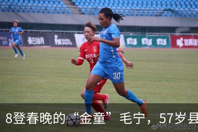 8登春晚的“金童”毛宁，57岁县城唱《涛声依旧》，早已无人问津
